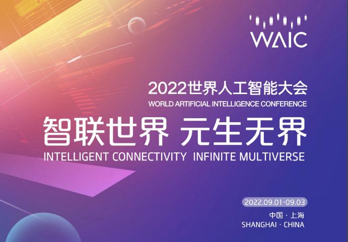 360截图20220902232846027.jpg