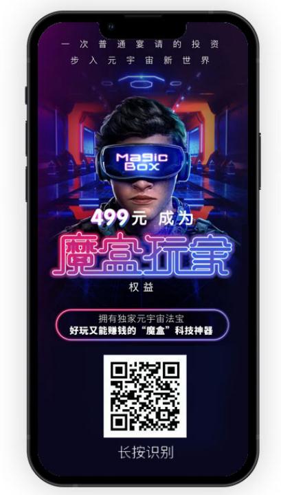 360截图20230101012028606.jpg